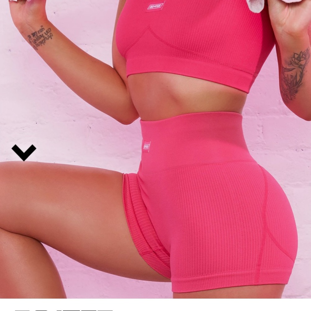 NWT Meggan Grubb RIBBED BUTT LIFTING SHORTS
